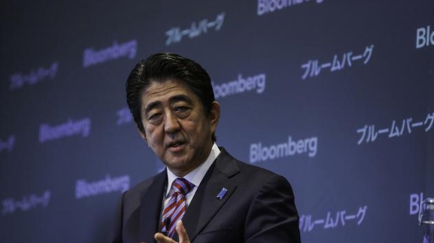 Снимка: Chris Goodney/Bloomberg 