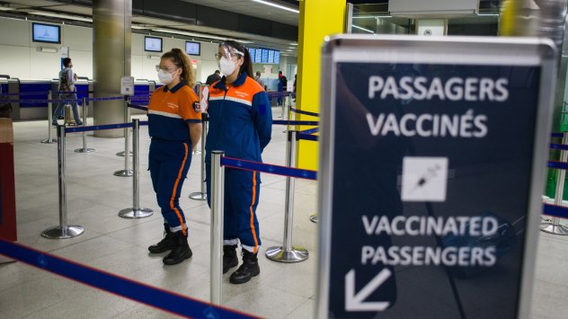 Европейската комисия обяви нови задължителни правила според които сертификатите за