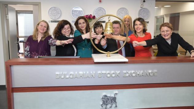 Снимка: БФБ