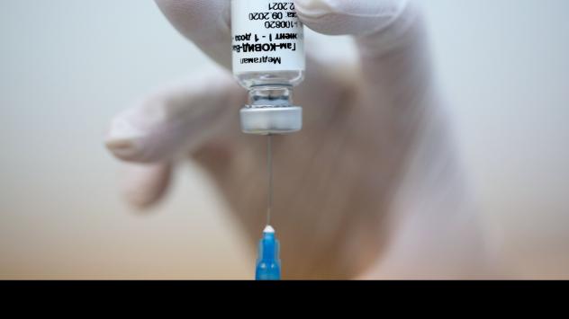 Снимка: Andrey Rudakov/Bloomberg