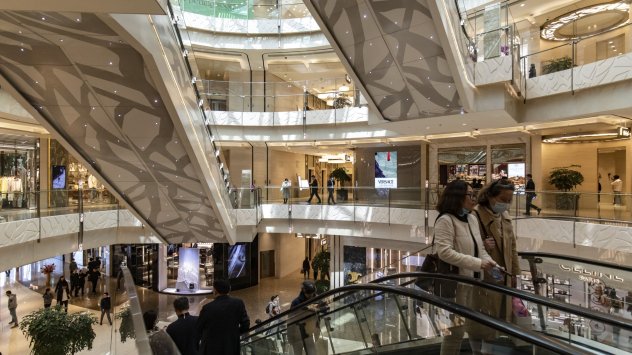 Снимка: Bloomberg L.P.