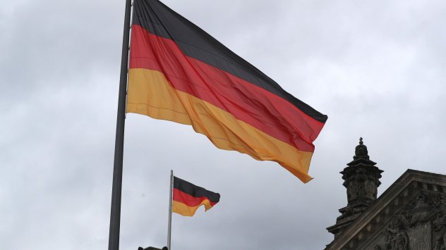 Снимка: Bloomberg L.P.