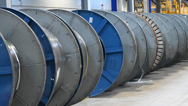 Снимка: Bloomberg L.P. 