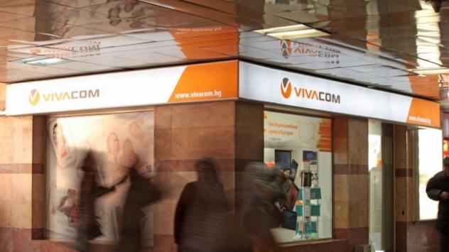 Снимка: Димитър Кьосемарлиев, Investor Media Group