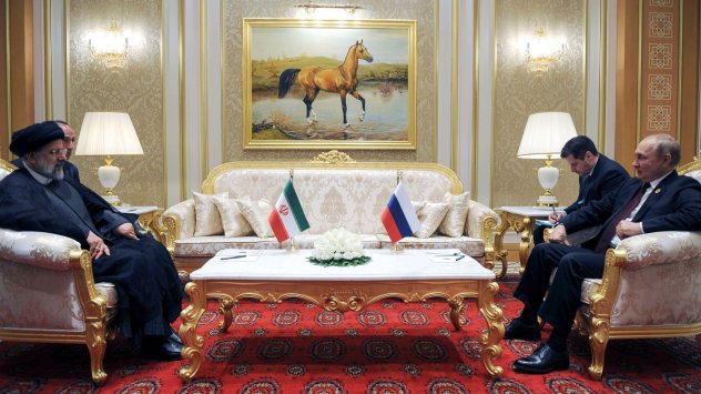 Снимка: Bloomberg