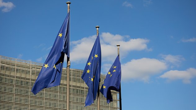 Снимка: Bloomberg L.P. 