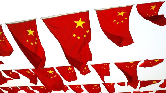 Снимка: Bloomberg L.P.