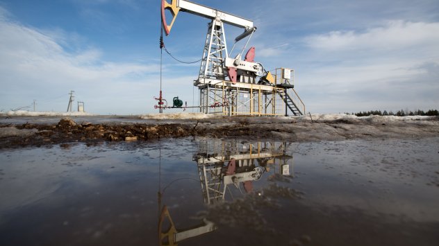 Снимка: Bloomberg