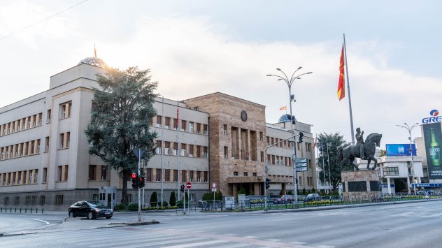 Снимка: Bloomberg