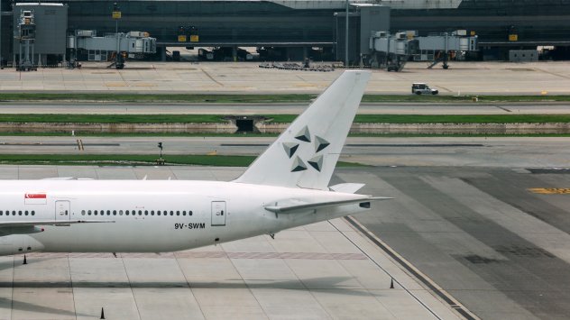 Снимка: Bloomberg LP