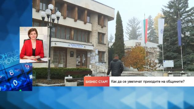 Силвия Георгиева, изп. директор на Националното сдружение на общините в Република България. Снимка: Bloomberg TV Bulgaria