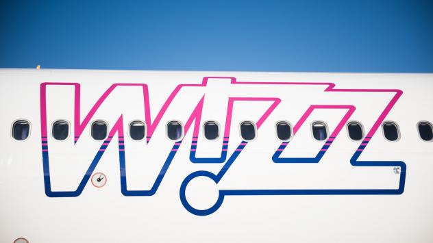 Снимка: Bloomberg