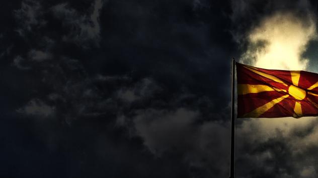 Снимка: Pixabay