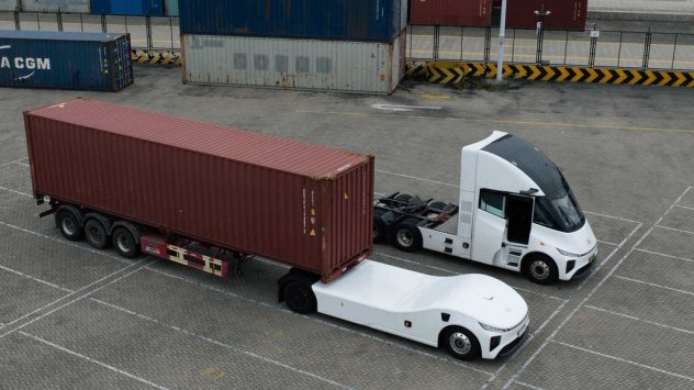 Снимка: Windrose Technology