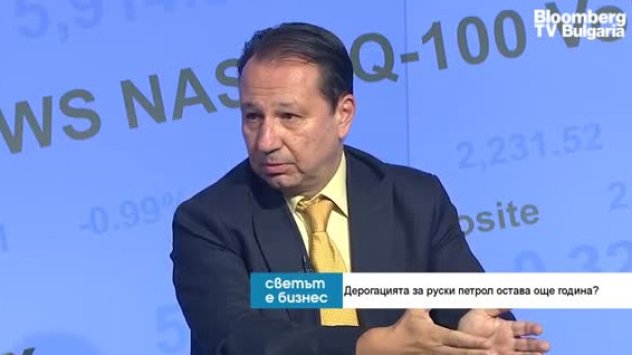 Снимка: Bloomberg TV Bulgaria