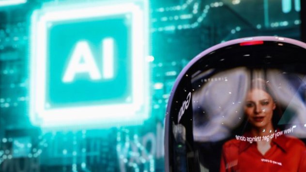 Източник: Bloomberg L.P.