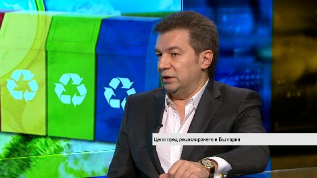 След възстановяване отпадъкът става ресурс за икономиката