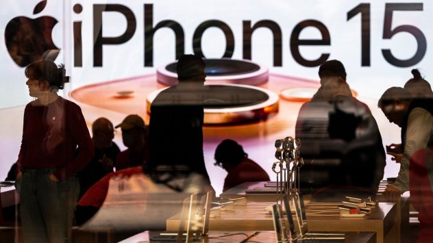 Снимка: Bloomberg