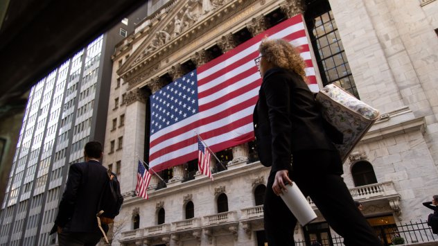 Снимка: Bloomberg