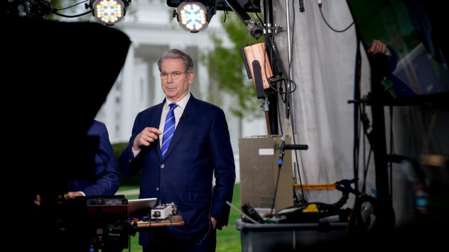 Снимка: Bloomberg LP