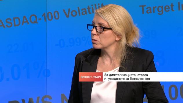 Силвия Куманова, управляващ партньор в Somenso. Снимка: Bloomberg TV Bulgaria