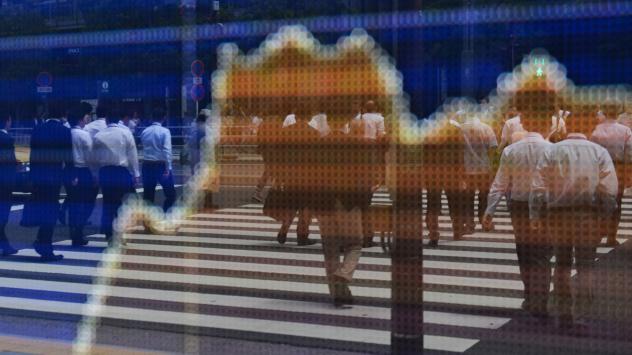 Снимка: Noriko Hayashi/Bloomberg