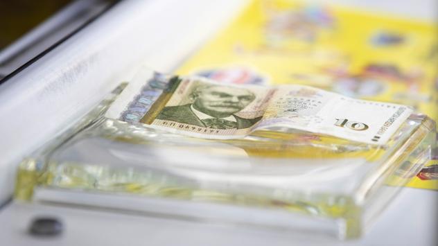 Снима: Jasper Juinen/Bloomberg