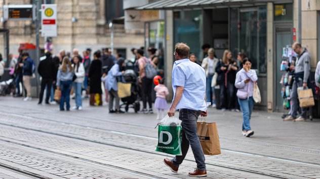 Снимка: Bloomberg