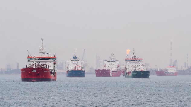 Снимка: Bloomberg