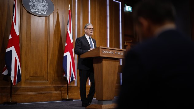 Снимка: Bloomberg LP