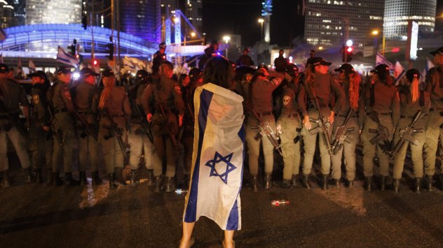 Снимка: Bloomberg LP