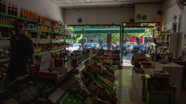 Снимка: Bloomberg L.P.