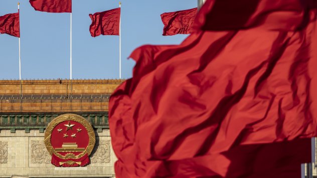 Снимка: Bloomberg L.P. 