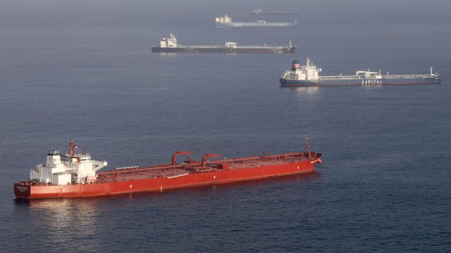 Снимка: Bloomberg