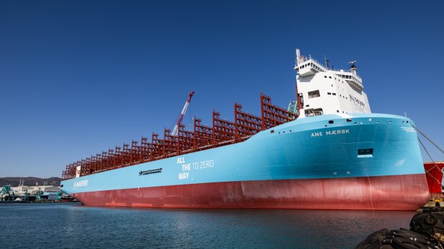 Източник: Bloomberg L.P.