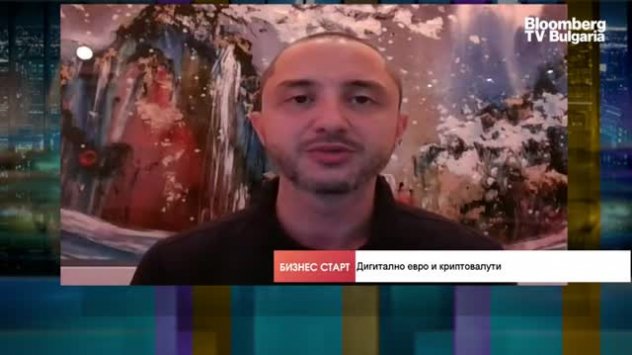 Снимка: Bloomberg