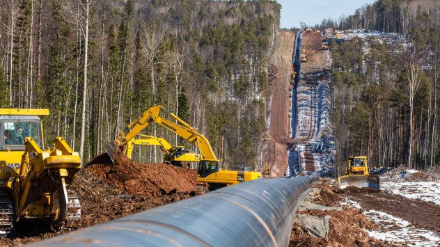 Снимка: Bloomberg