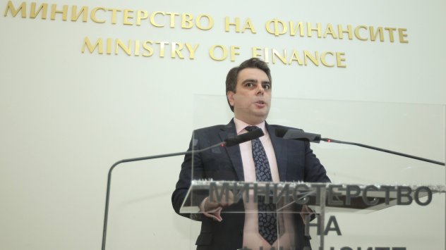 Снимка: Димитър Кьосемарлиев, Investor Media Group