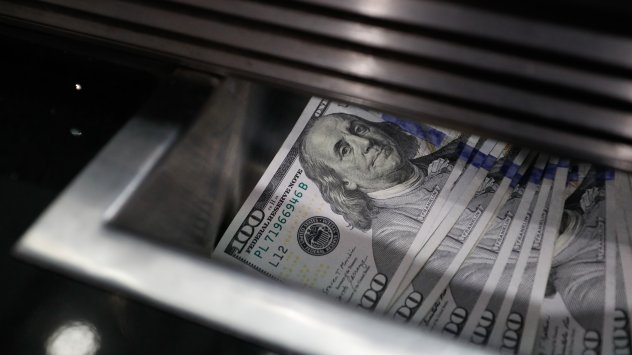 Снимка: Bloomberg