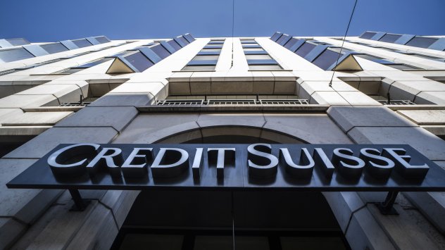 Снимка: Credit Suisse очаква значителни загуби през 2023 г. след огромен отлив на средства