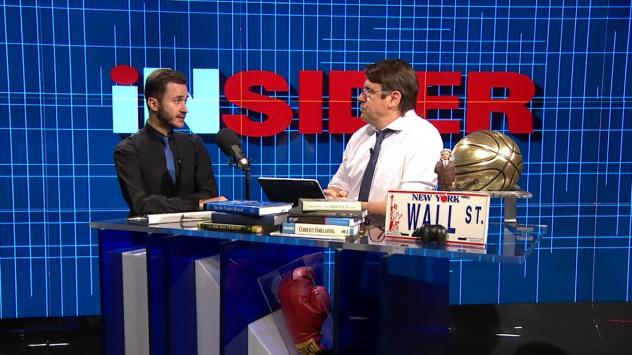 Ивайло Чаушев, старши дилър, Делтасток, Бисер Варчев, водещ. Снимка: Bloomberg TV Bulgaria 