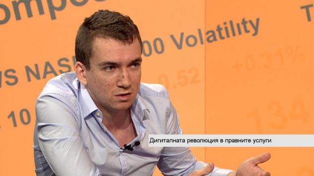 Снимка: Bloomberg TV Bulgaria