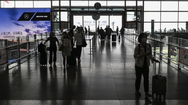 Снимка: Bloomberg LP