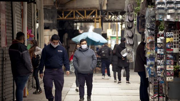 Снимка: Erica Canepa/Bloomberg