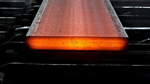 Снимка: Bloomberg L.P.