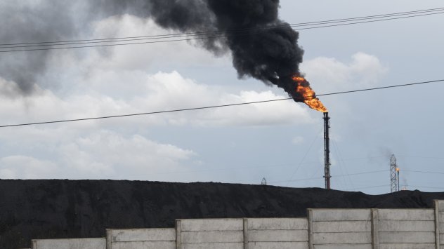 снимка: Bloomberg LP