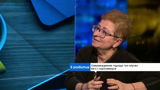 Доц. Соня Алексиева, преподавател в НБУ и PR експерт в областта на туризма. Снимка: Bloomberg TV Bulgaria