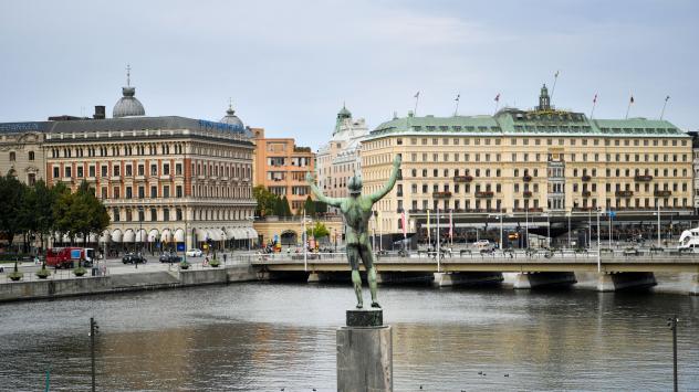 Снимка: Bloomberg