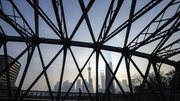 Снимка: Bloomberg LP