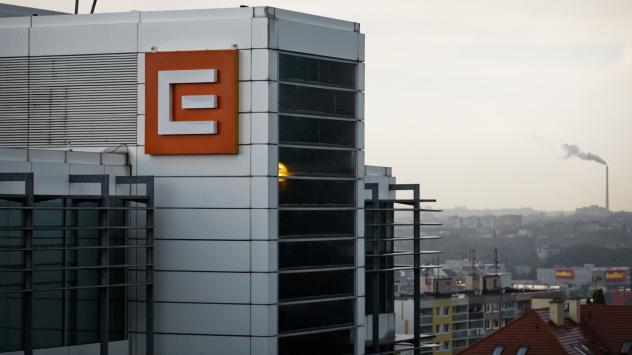 Снимка:  Martin Divisek/Bloomberg